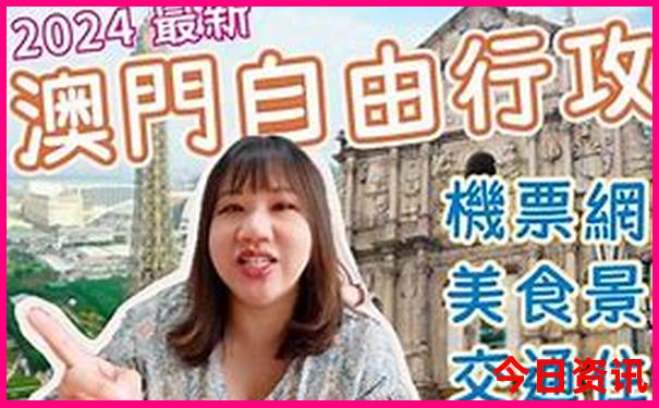 昆明景点推荐旅游攻略必去景点