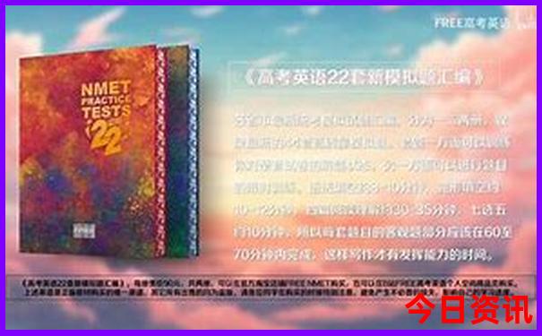 晋城二日游必去的景点