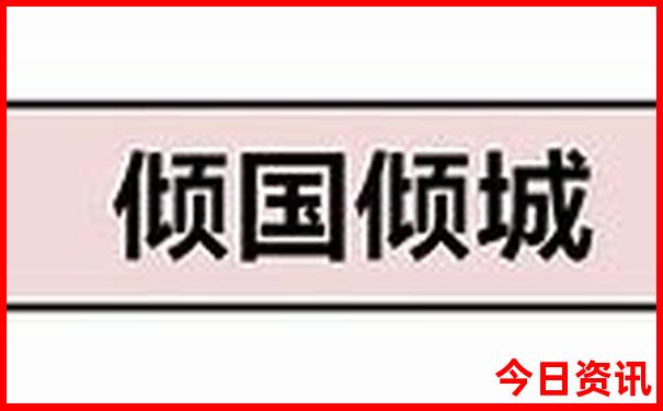 泉州哪里好玩的景点推荐一日游