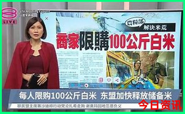 兰州都有哪些旅游景点