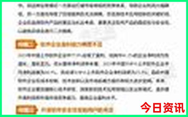 朔州市十大著名景点