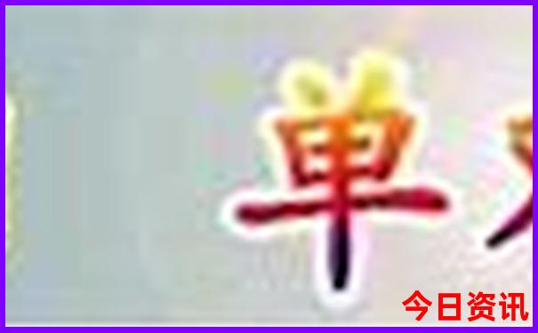 夏天必去的旅游景点