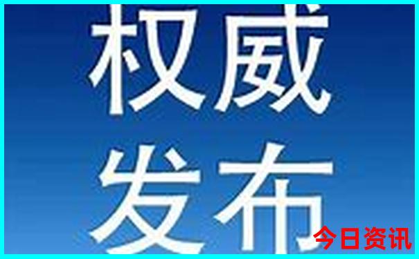 慈溪旅游景点排名前十