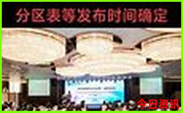 几月份去越南旅游最好