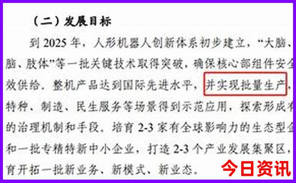 小升初适合去哪里旅游