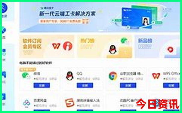 暑假去旅游的地方