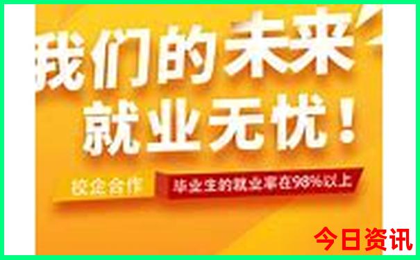 陕南自驾游攻略三日游