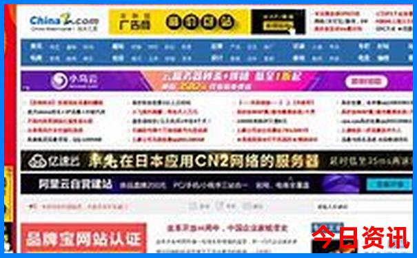 石家庄附近凉快又好玩的地方