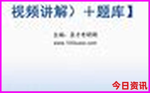 中国著名景点排行榜前十名