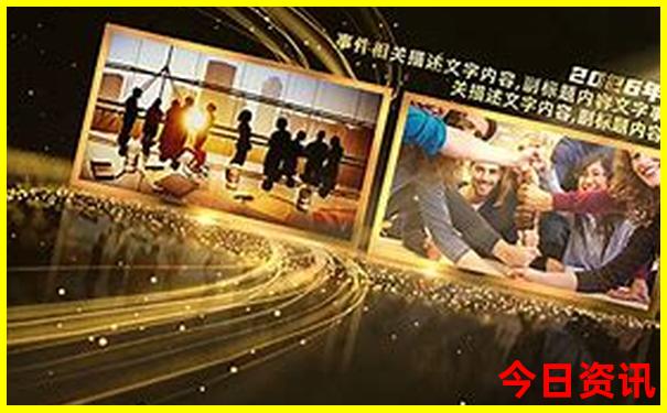 黑龙江15个必去景点