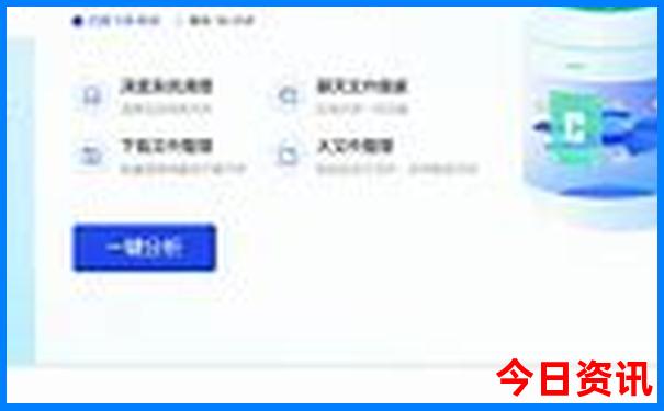 西安十大不建议去的景点