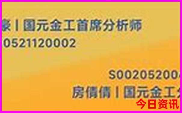 韶关避暑胜地有哪些