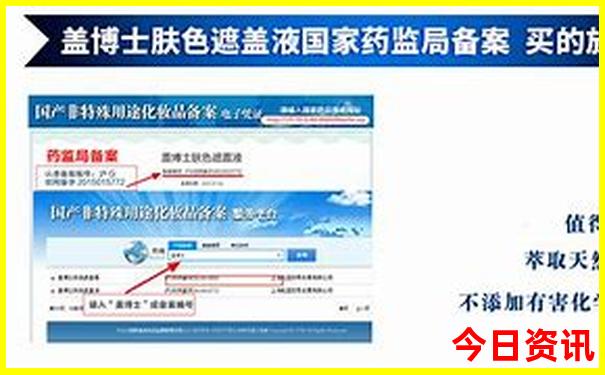 哈尔滨三日游最佳路线