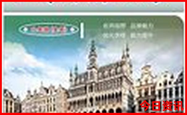 那些城市适合旅游