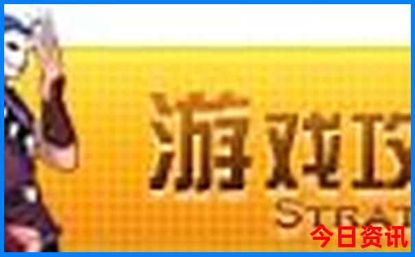 天津出发东北自驾游最佳路线