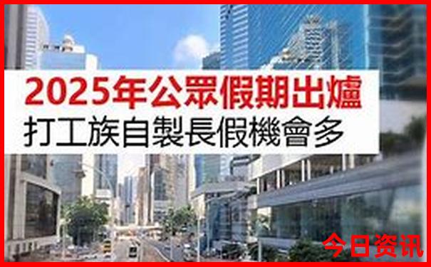 巴黎十大必去景点