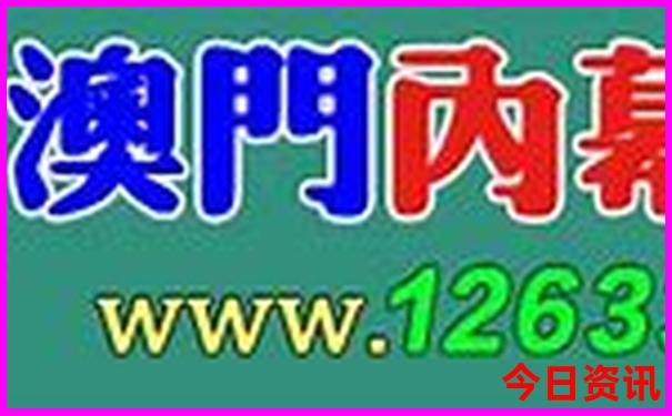 适合七八月旅游的城市