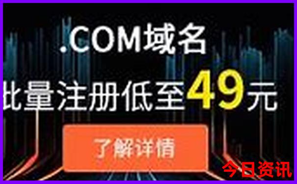 成都那里最好玩景点排名