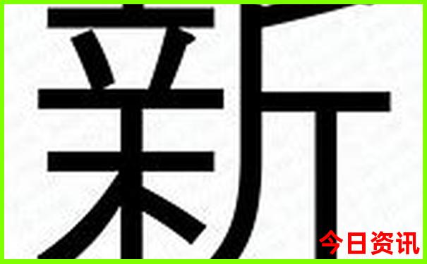金华永康旅游必去十大景点