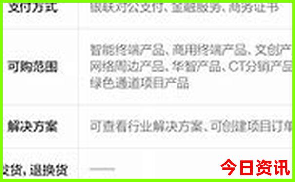 八月底去哪里玩合适