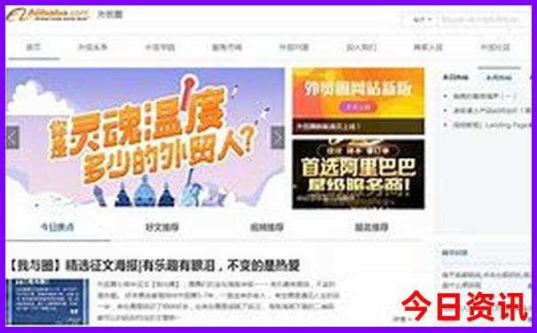 失恋去哪里玩比较散心?