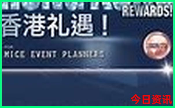 东北三省旅游景点推荐