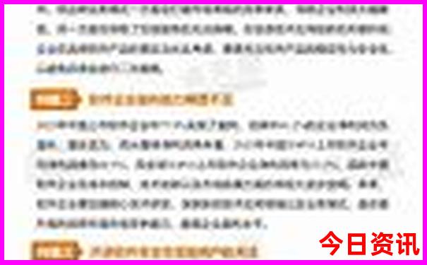 三亚穷游最实用攻略