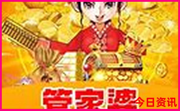 7月份适合去新疆旅游吗