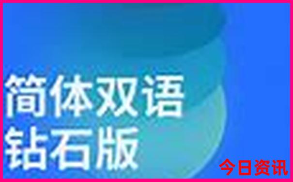 78月份去哪旅游最好