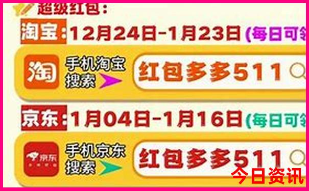 普者黑有什么景点