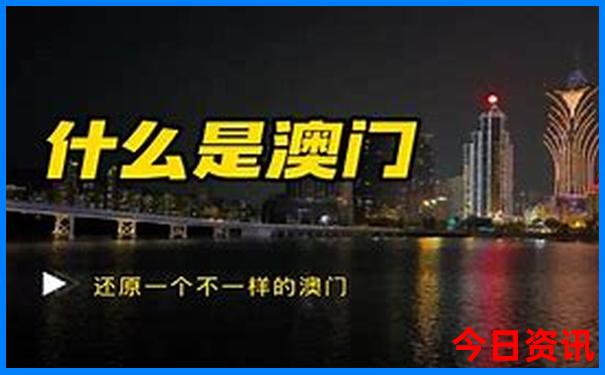 适合亲子游的城市有哪些