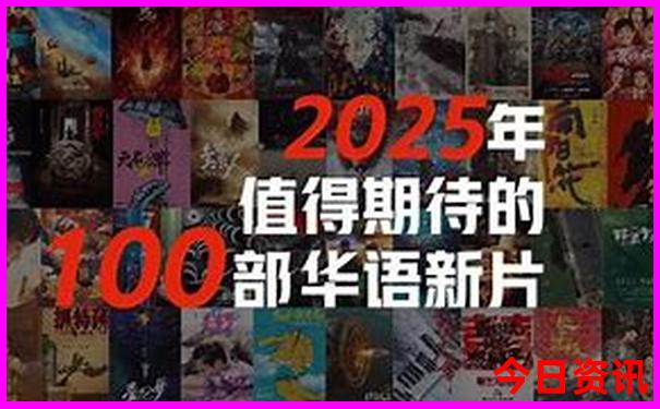 湖北5a级景区有哪些
