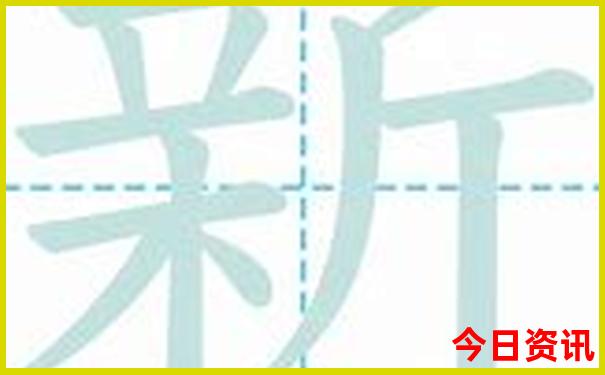 到西藏旅游报团价目表