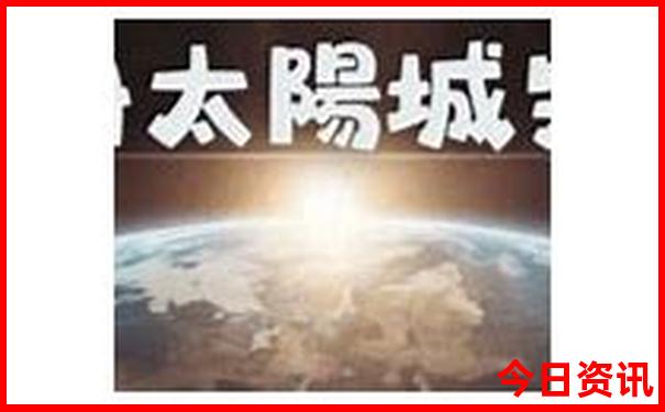 去北京必去的几个地方