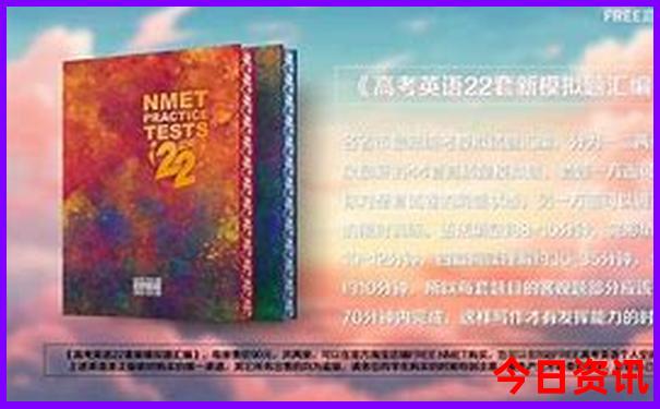 赣榆哪里好玩景点推荐